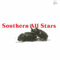 Southern All Stars